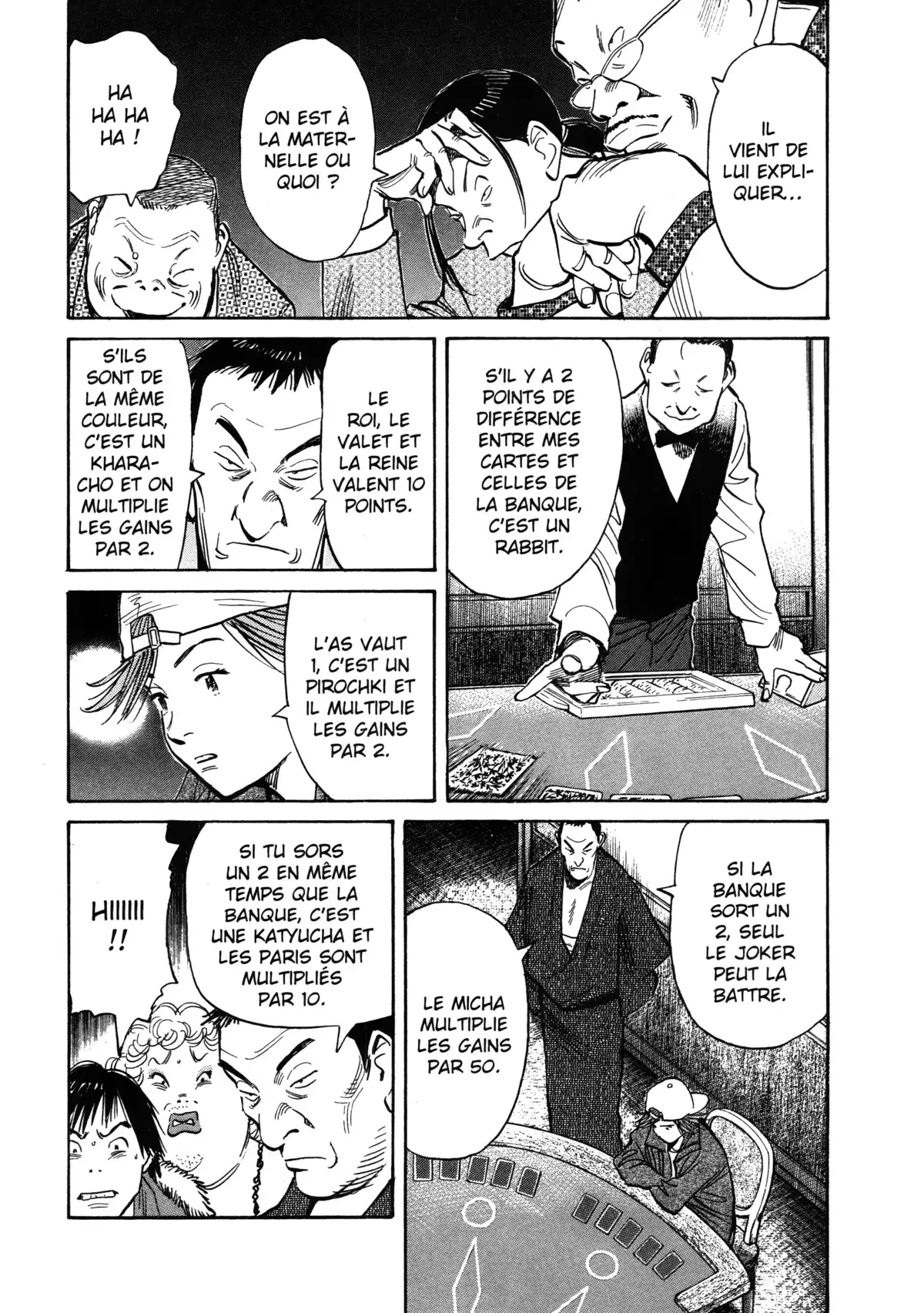 20th Century Boys – Perfect Edition Volume 5 page 65