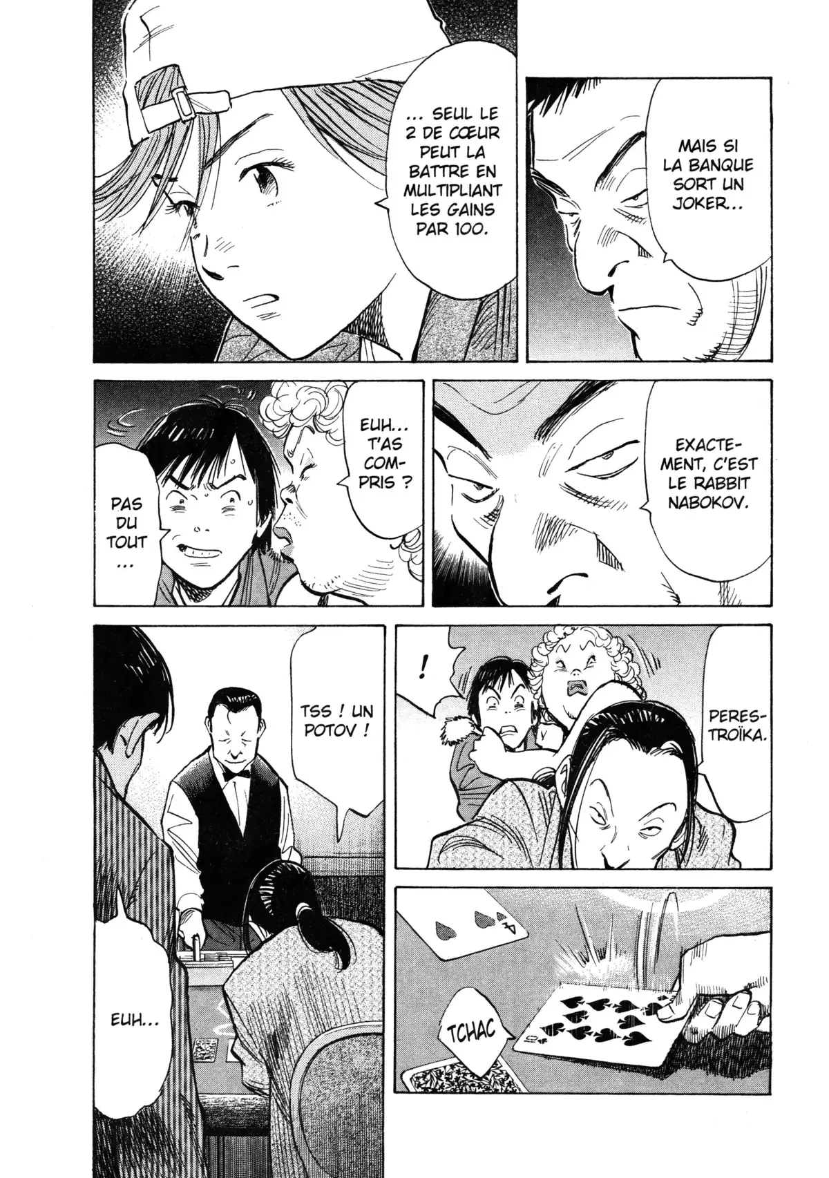 20th Century Boys – Perfect Edition Volume 5 page 66