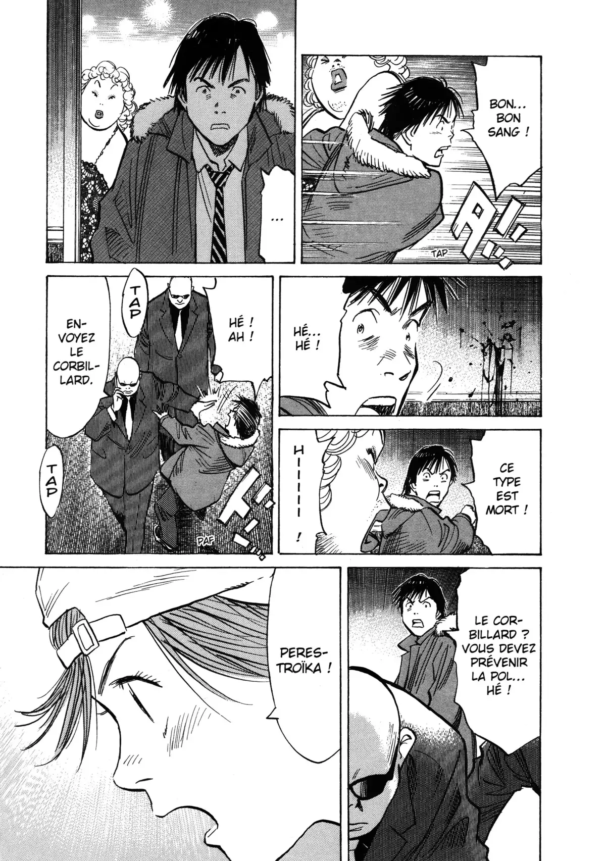20th Century Boys – Perfect Edition Volume 5 page 69