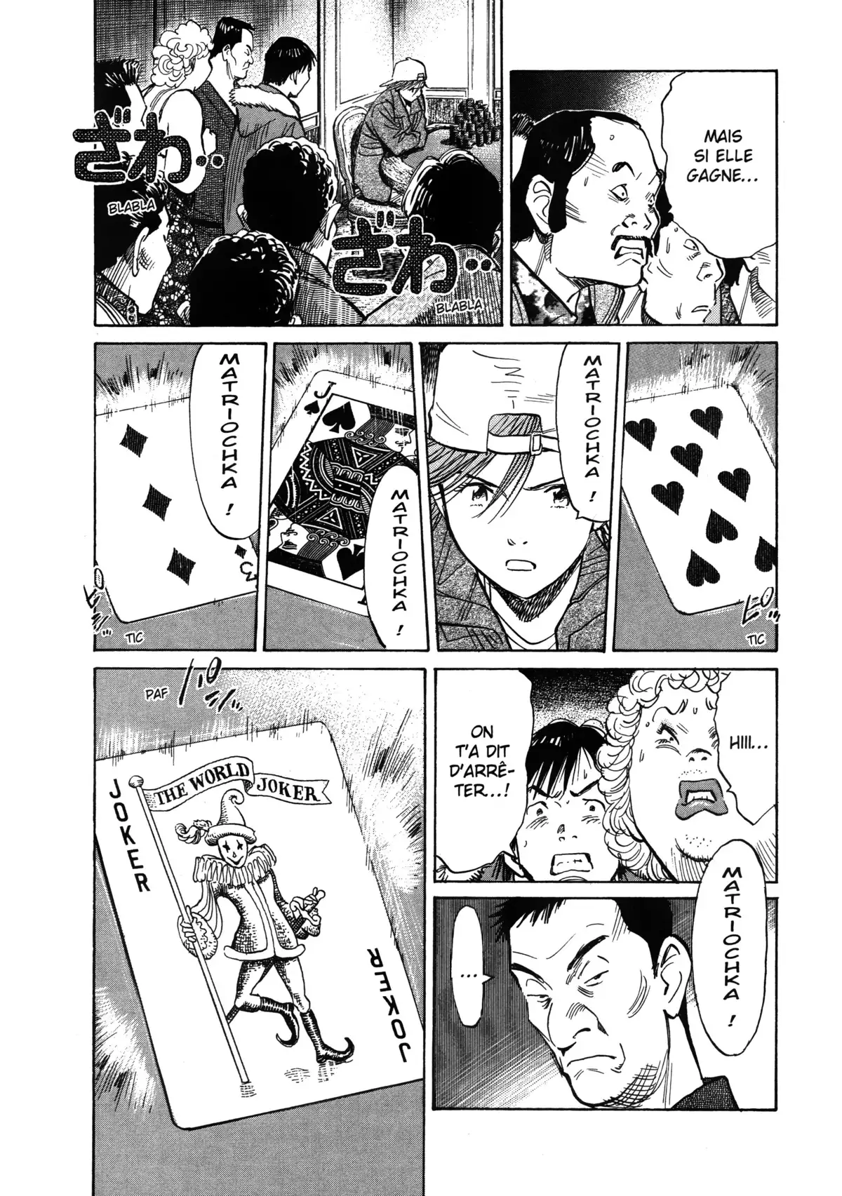 20th Century Boys – Perfect Edition Volume 5 page 76