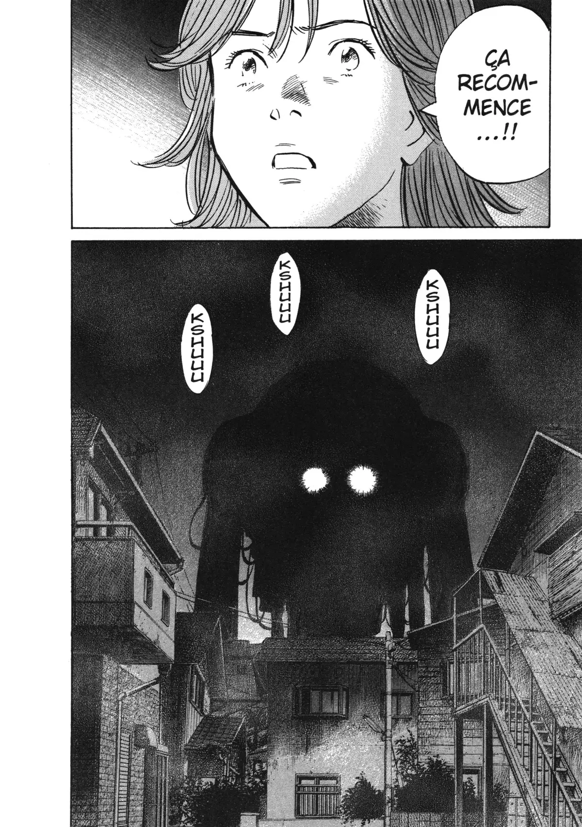 20th Century Boys – Perfect Edition Volume 1 page 14