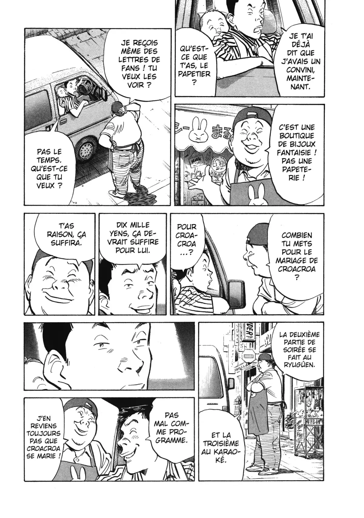 20th Century Boys – Perfect Edition Volume 1 page 23