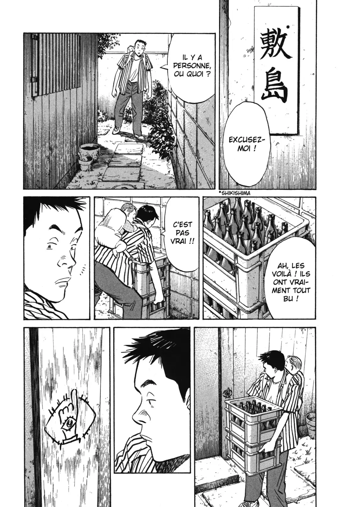 20th Century Boys – Perfect Edition Volume 1 page 25
