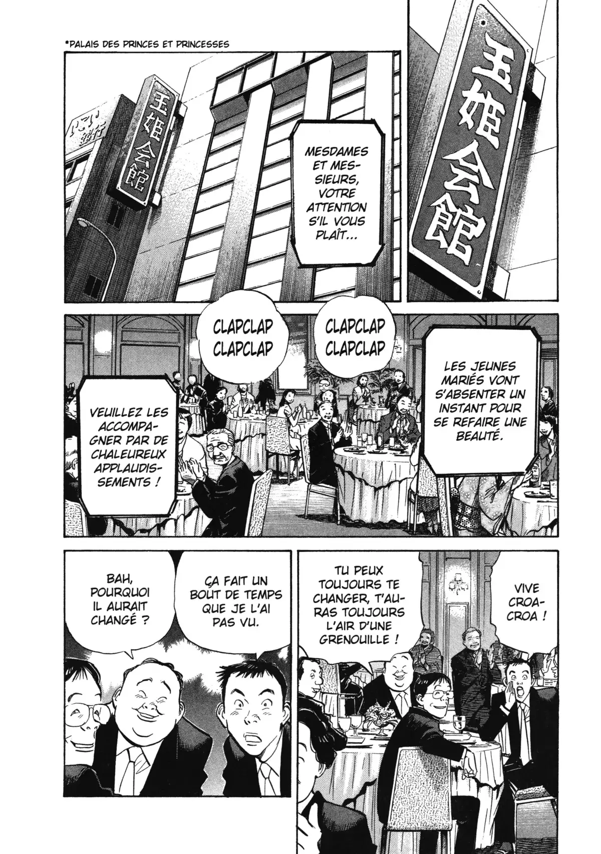 20th Century Boys – Perfect Edition Volume 1 page 40