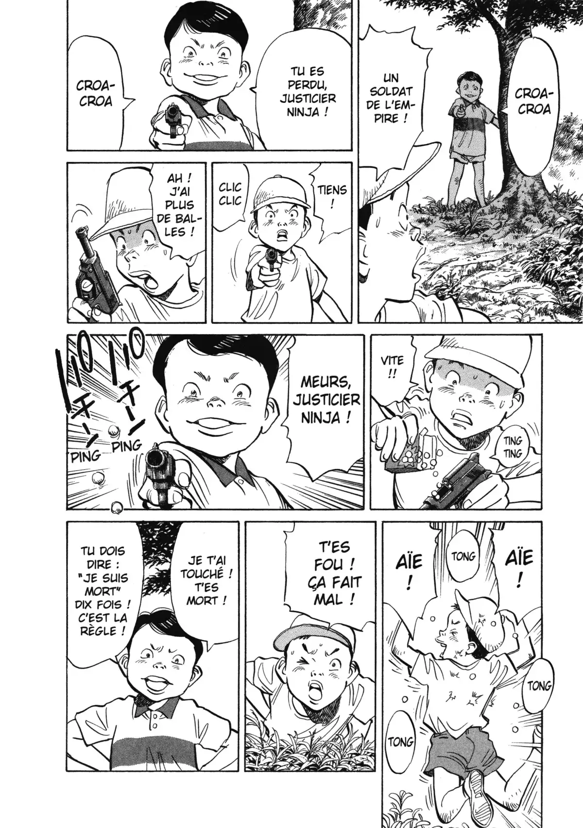 20th Century Boys – Perfect Edition Volume 1 page 44