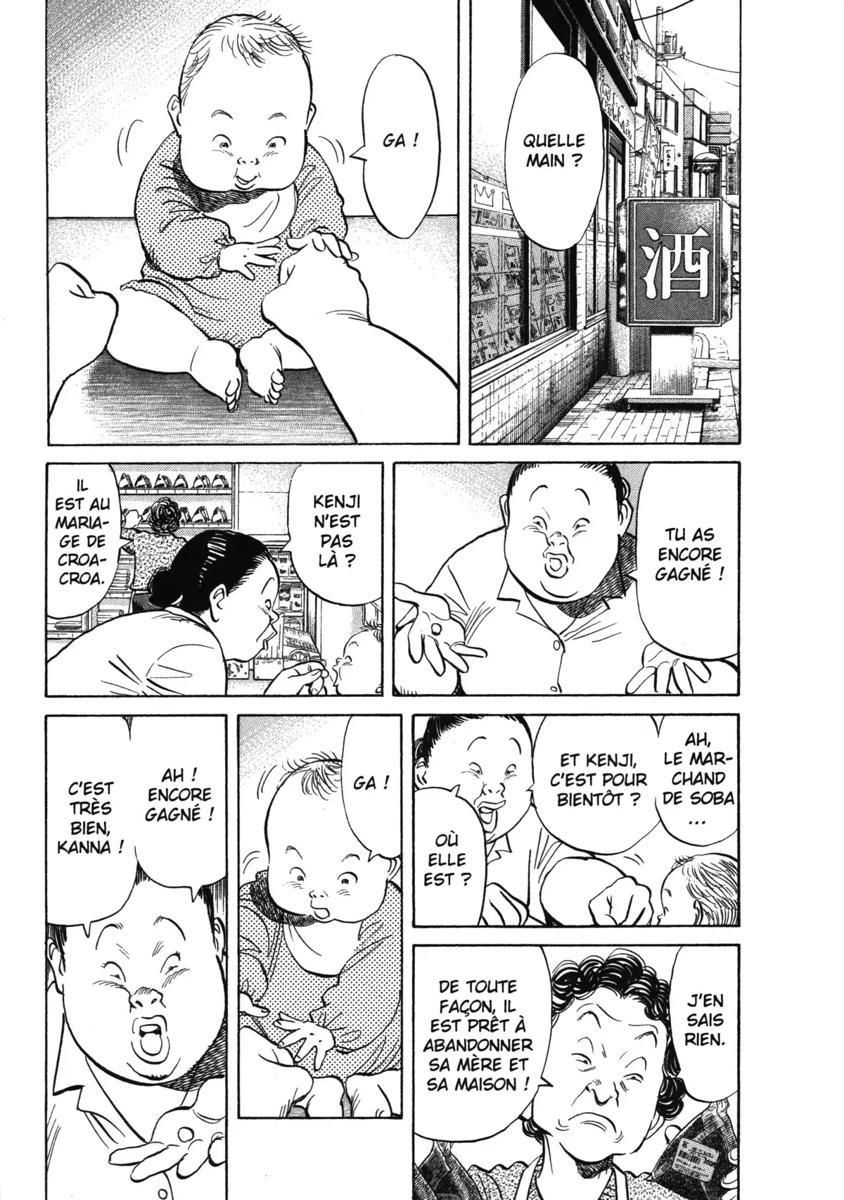 20th Century Boys – Perfect Edition Volume 1 page 49