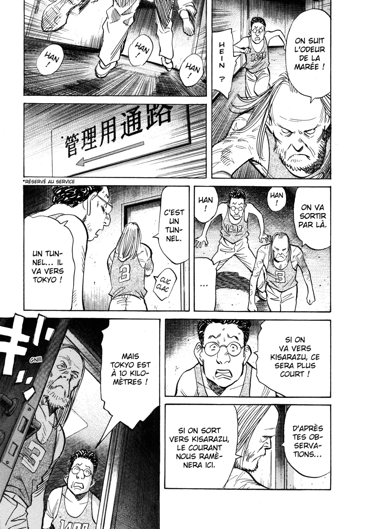 20th Century Boys – Perfect Edition Volume 4 page 15