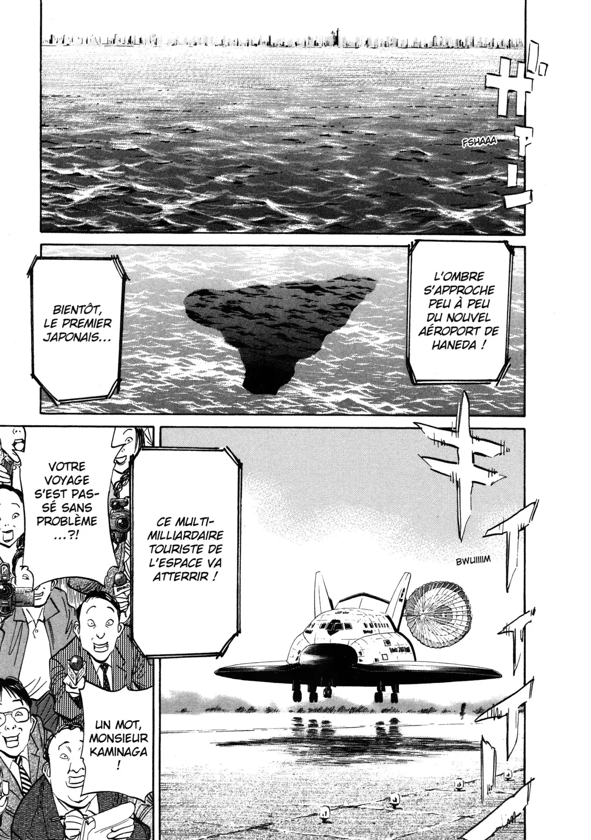 20th Century Boys – Perfect Edition Volume 4 page 21