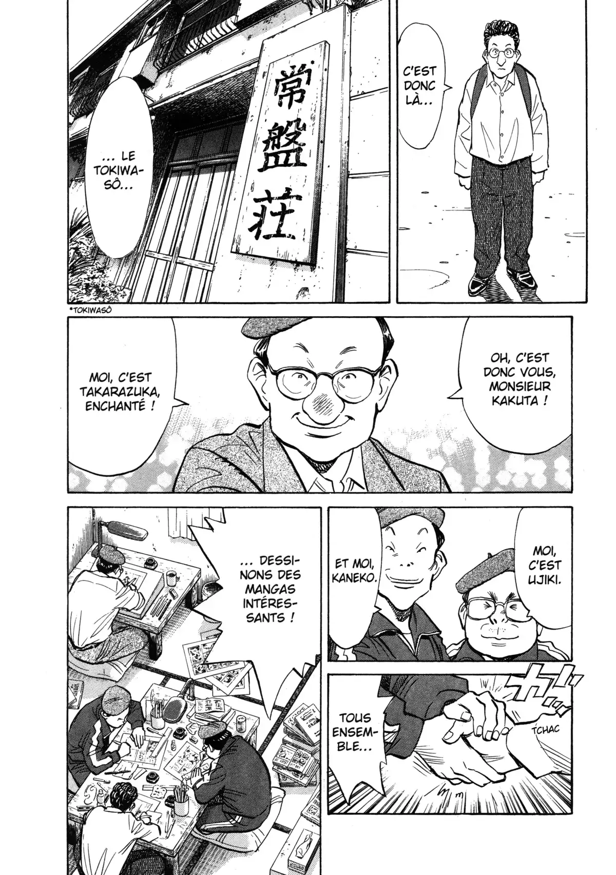 20th Century Boys – Perfect Edition Volume 4 page 38