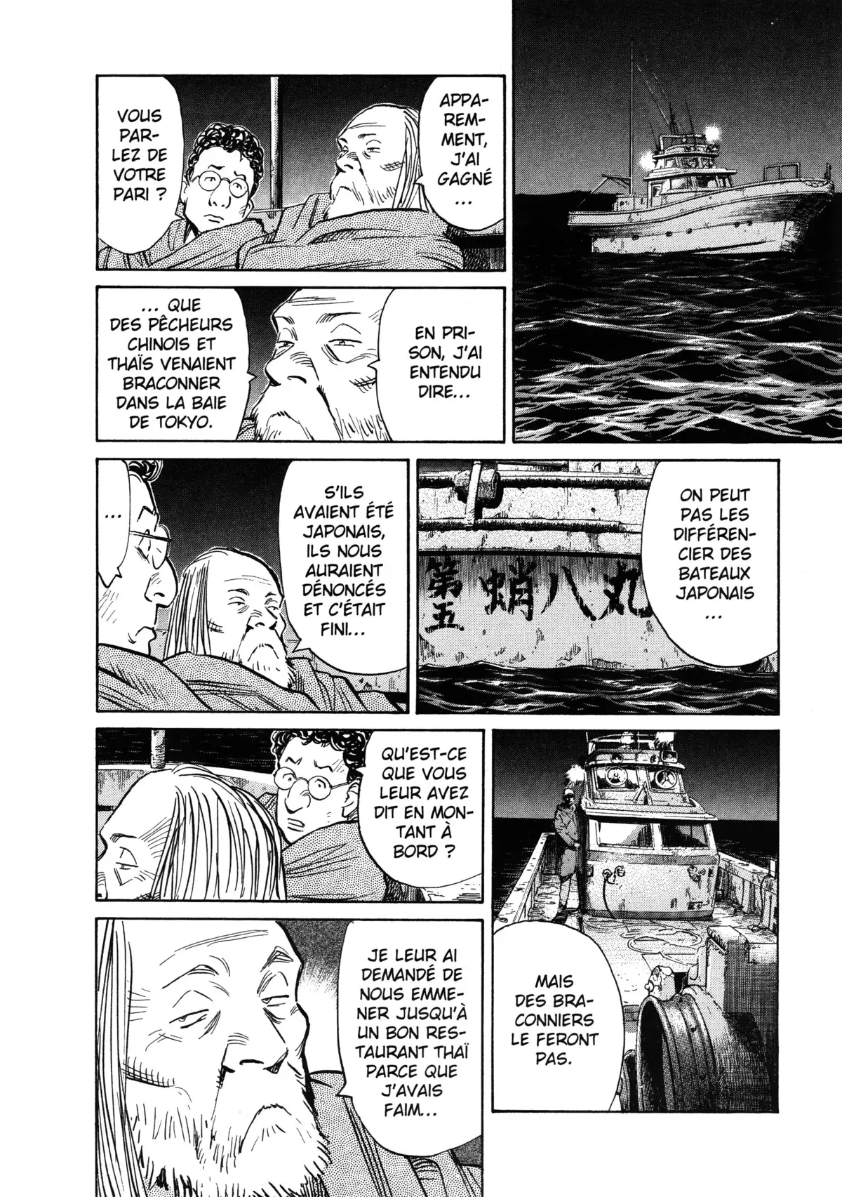 20th Century Boys – Perfect Edition Volume 4 page 54