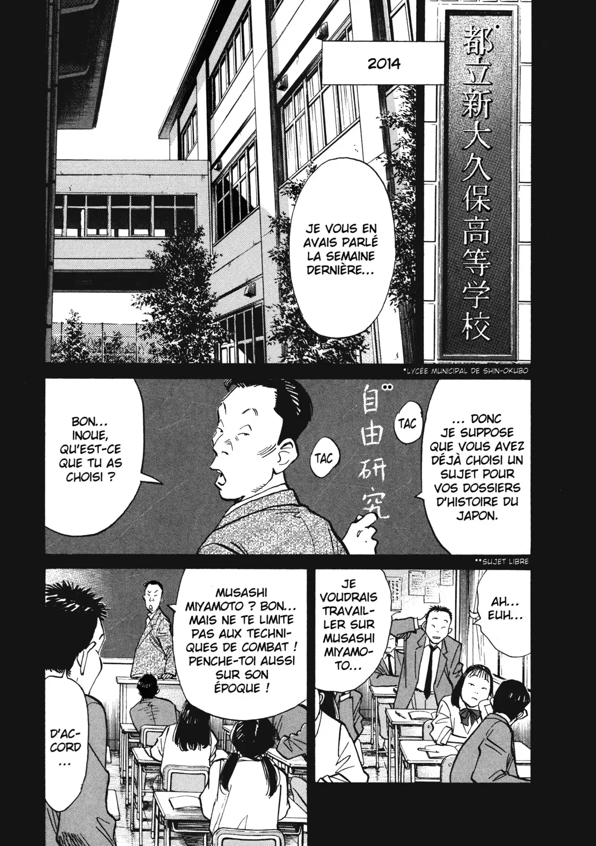 20th Century Boys – Perfect Edition Volume 4 page 77