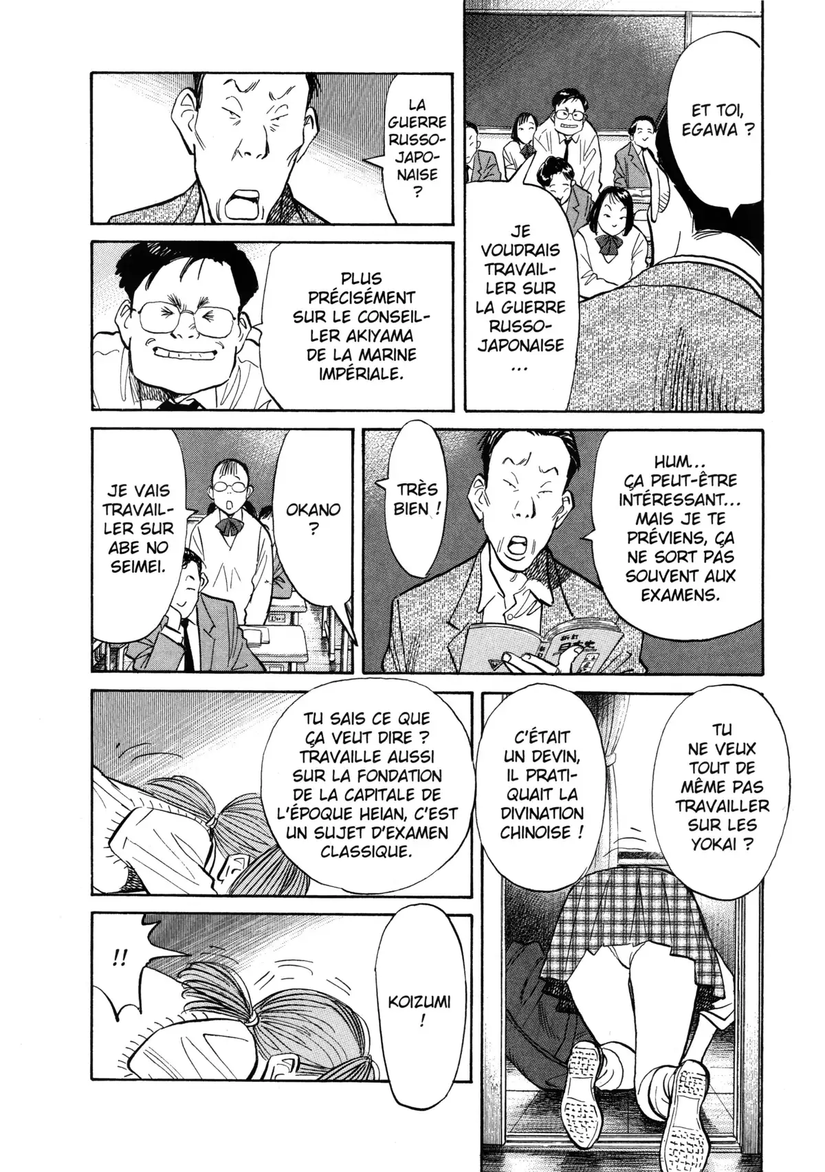 20th Century Boys – Perfect Edition Volume 4 page 78