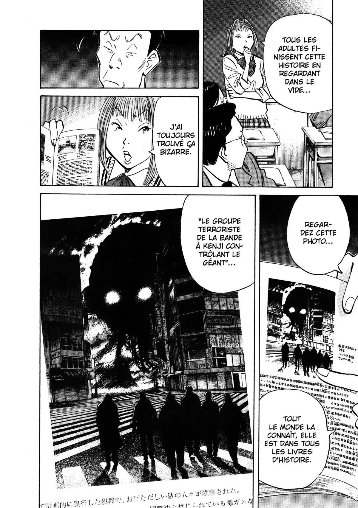 20th Century Boys – Perfect Edition Volume 4 page 84