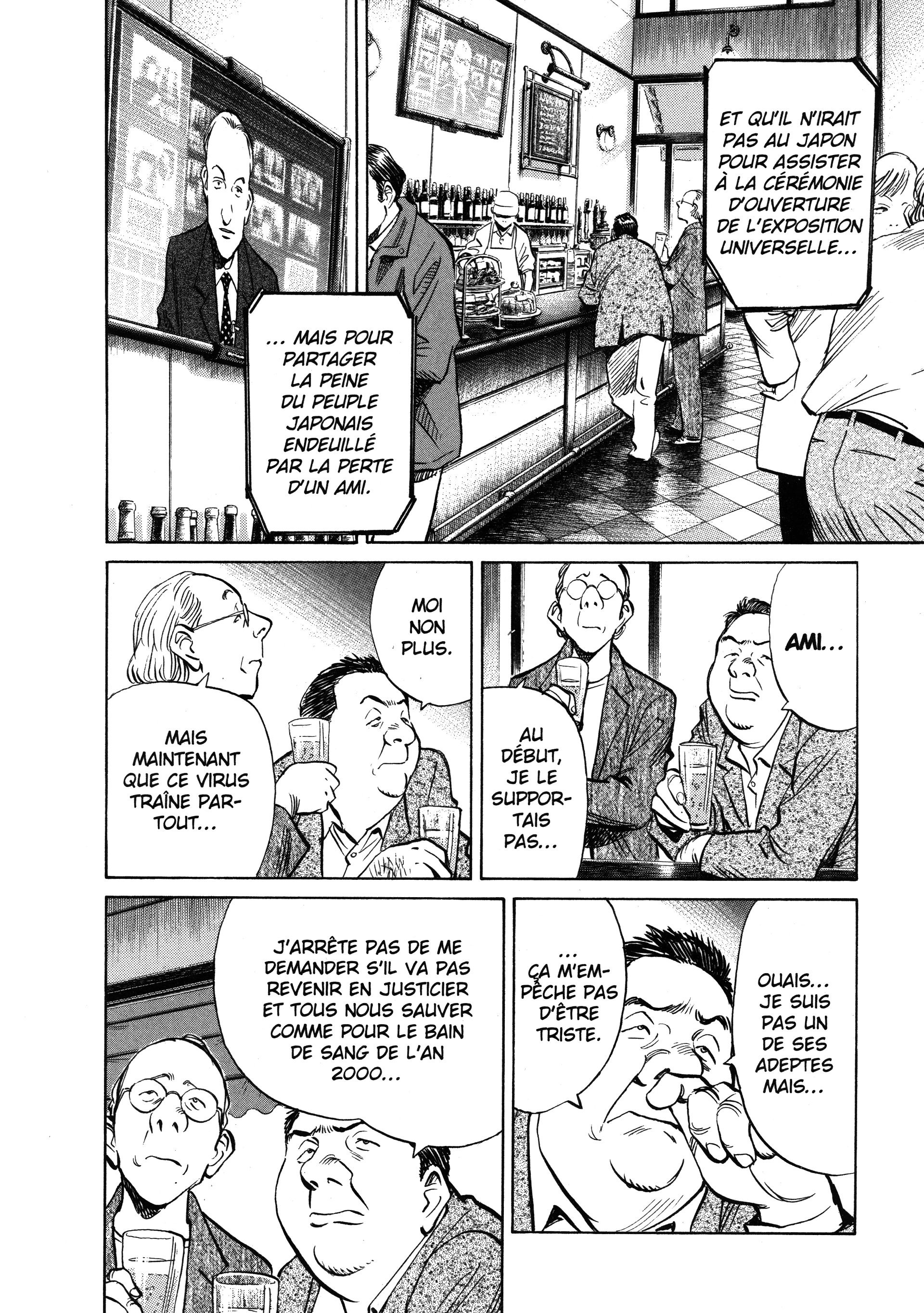 20th Century Boys – Perfect Edition Volume 8 page 6