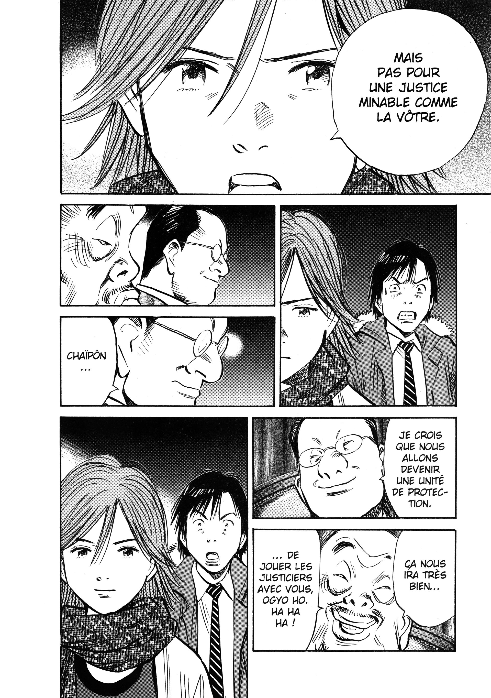 20th Century Boys – Perfect Edition Volume 8 page 70