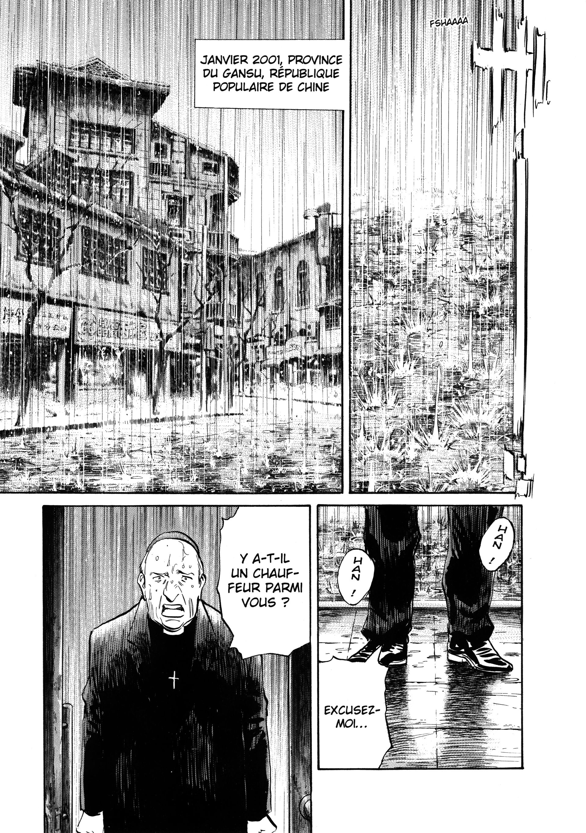 20th Century Boys – Perfect Edition Volume 8 page 83