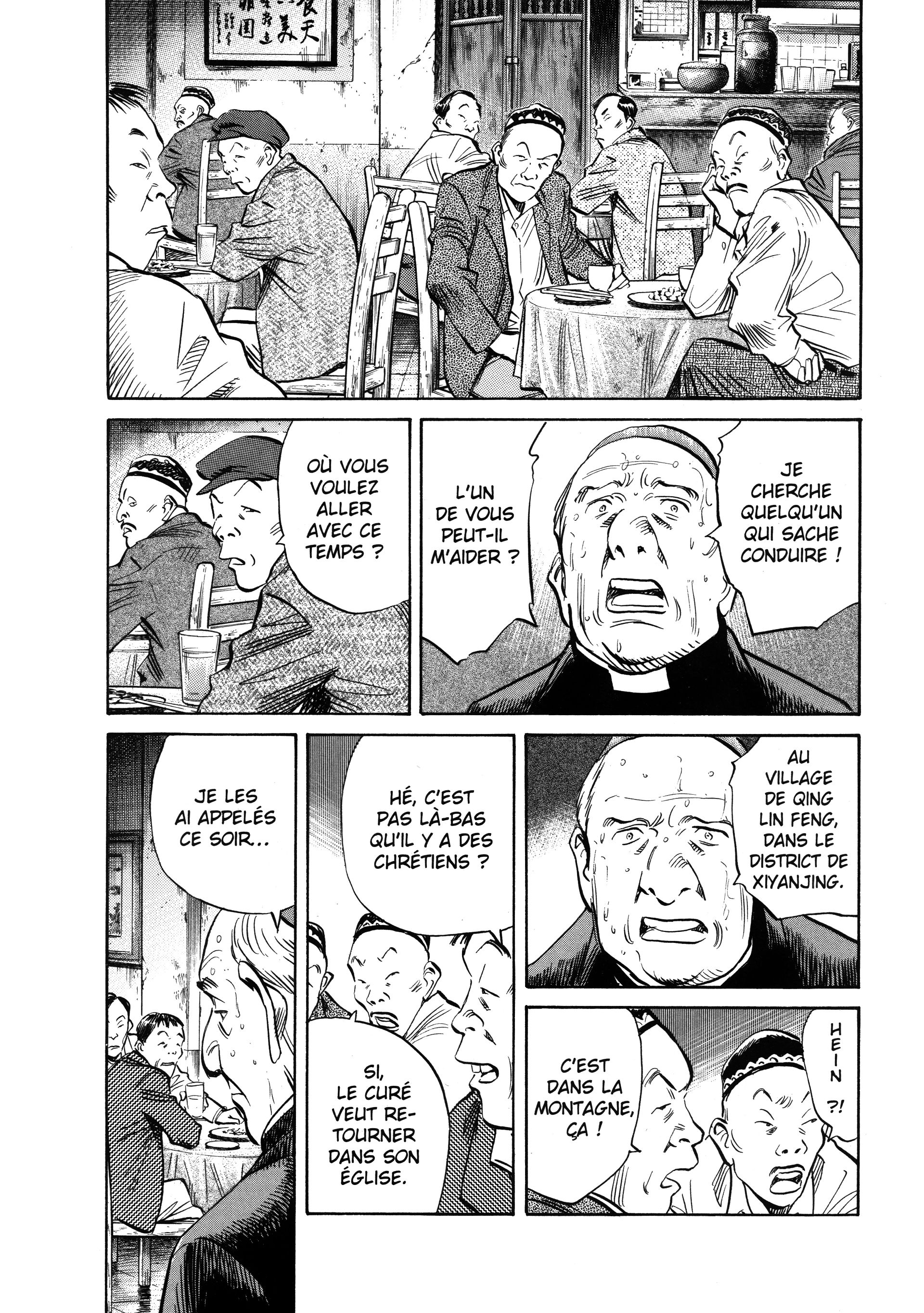 20th Century Boys – Perfect Edition Volume 8 page 84