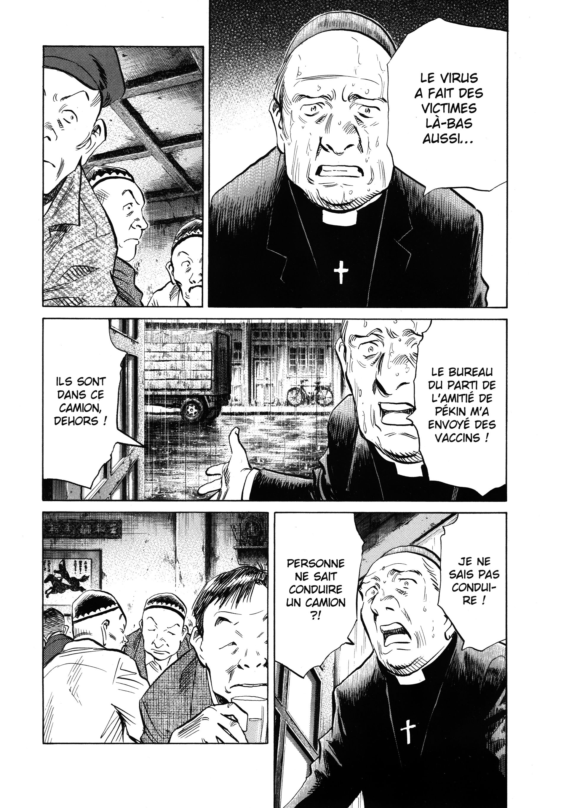 20th Century Boys – Perfect Edition Volume 8 page 85