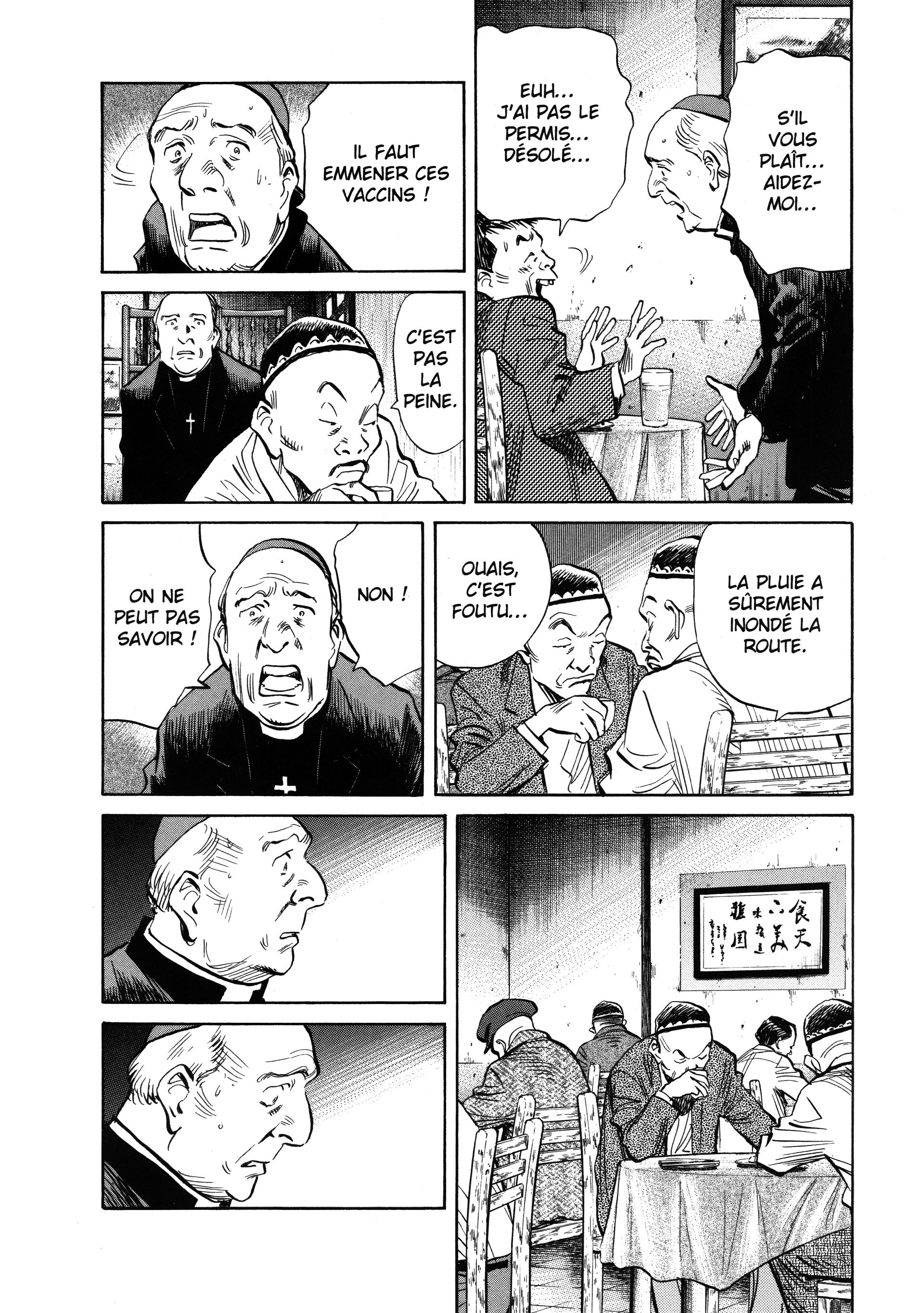 20th Century Boys – Perfect Edition Volume 8 page 86