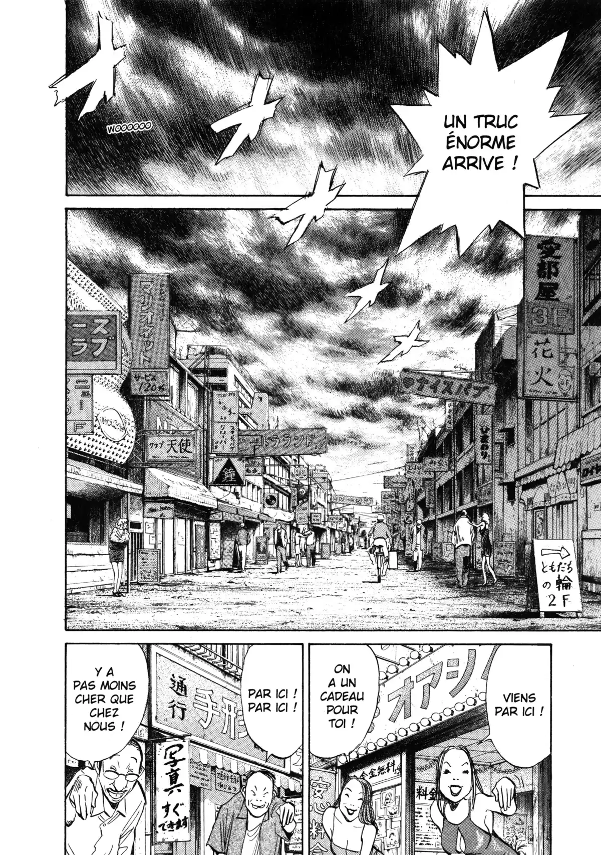 20th Century Boys – Perfect Edition Volume 10 page 34