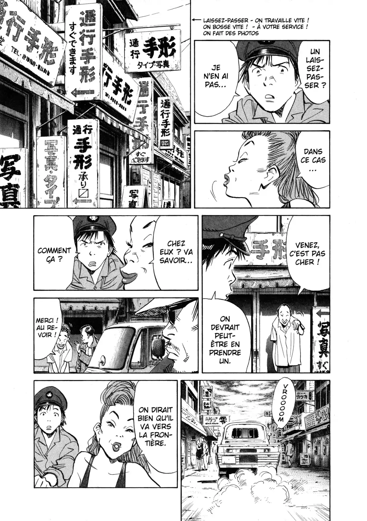 20th Century Boys – Perfect Edition Volume 10 page 37