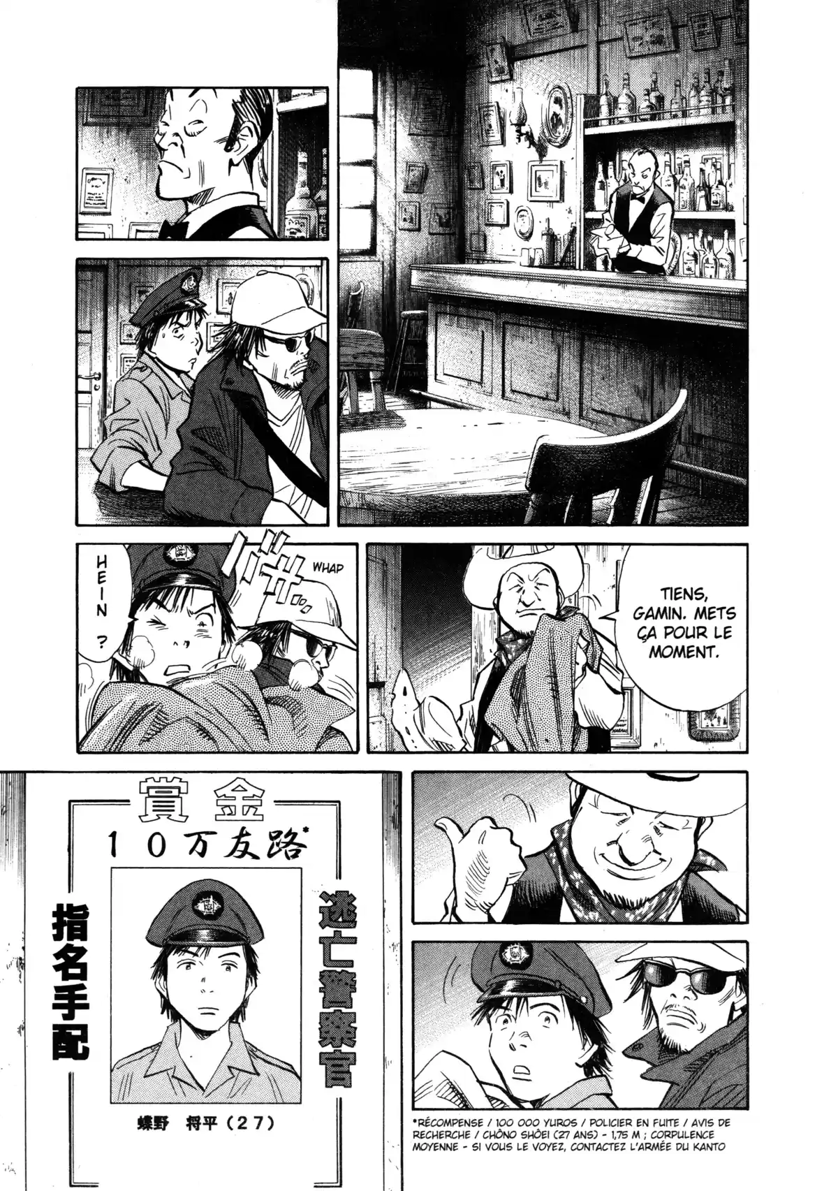 20th Century Boys – Perfect Edition Volume 10 page 53