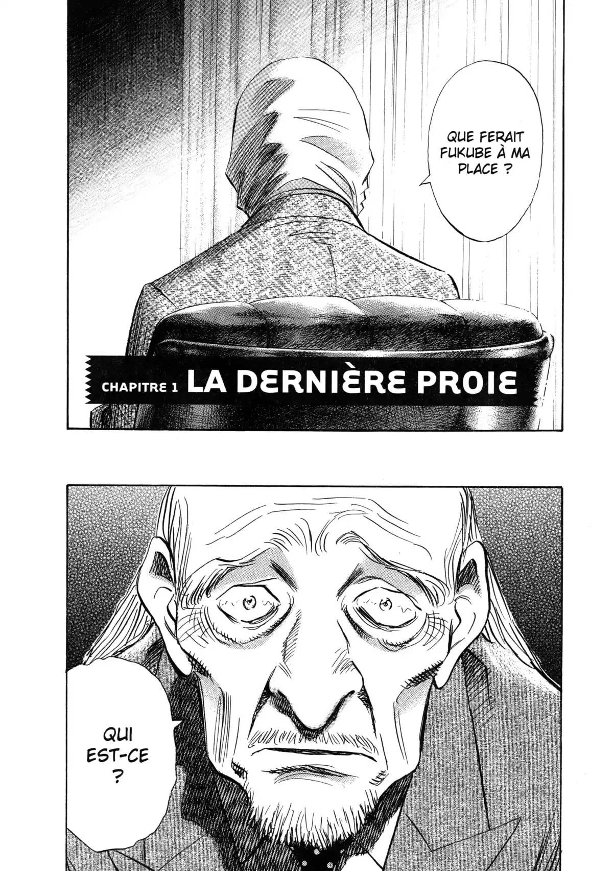 20th Century Boys – Perfect Edition Volume 10 page 6