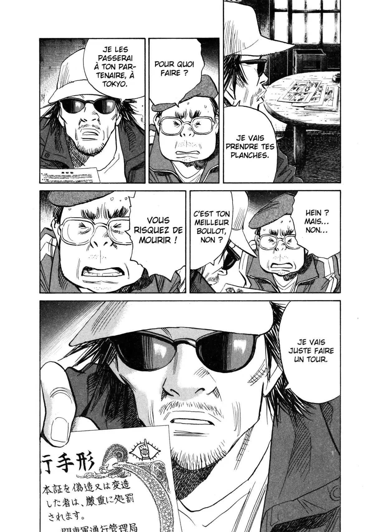 20th Century Boys – Perfect Edition Volume 10 page 76