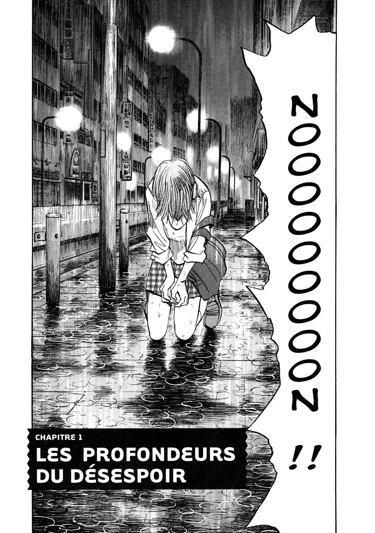 20th Century Boys – Perfect Edition Volume 6 page 11