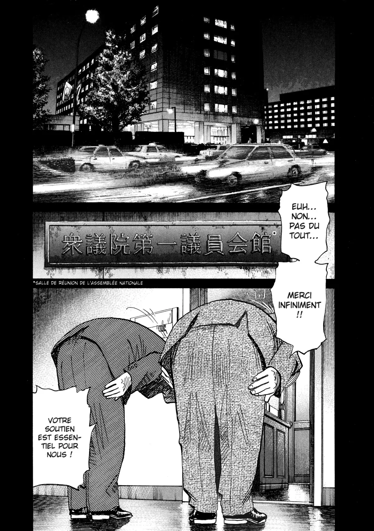 20th Century Boys – Perfect Edition Volume 6 page 41