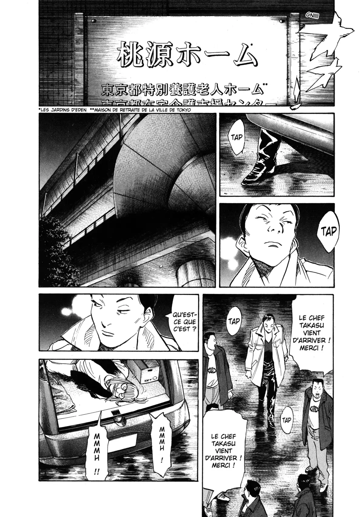 20th Century Boys – Perfect Edition Volume 6 page 56