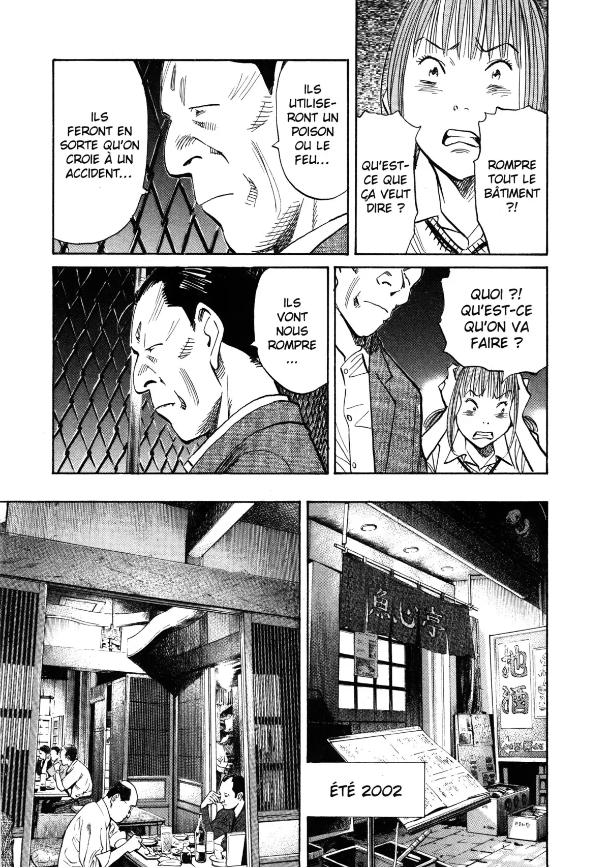 20th Century Boys – Perfect Edition Volume 6 page 71