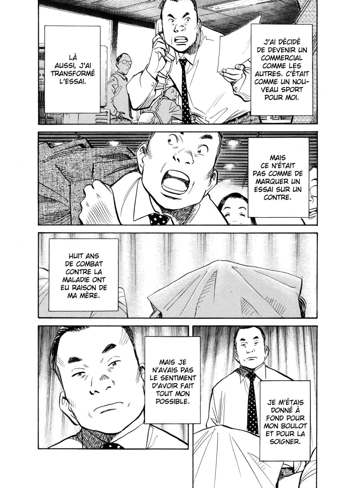 20th Century Boys – Perfect Edition Volume 6 page 80