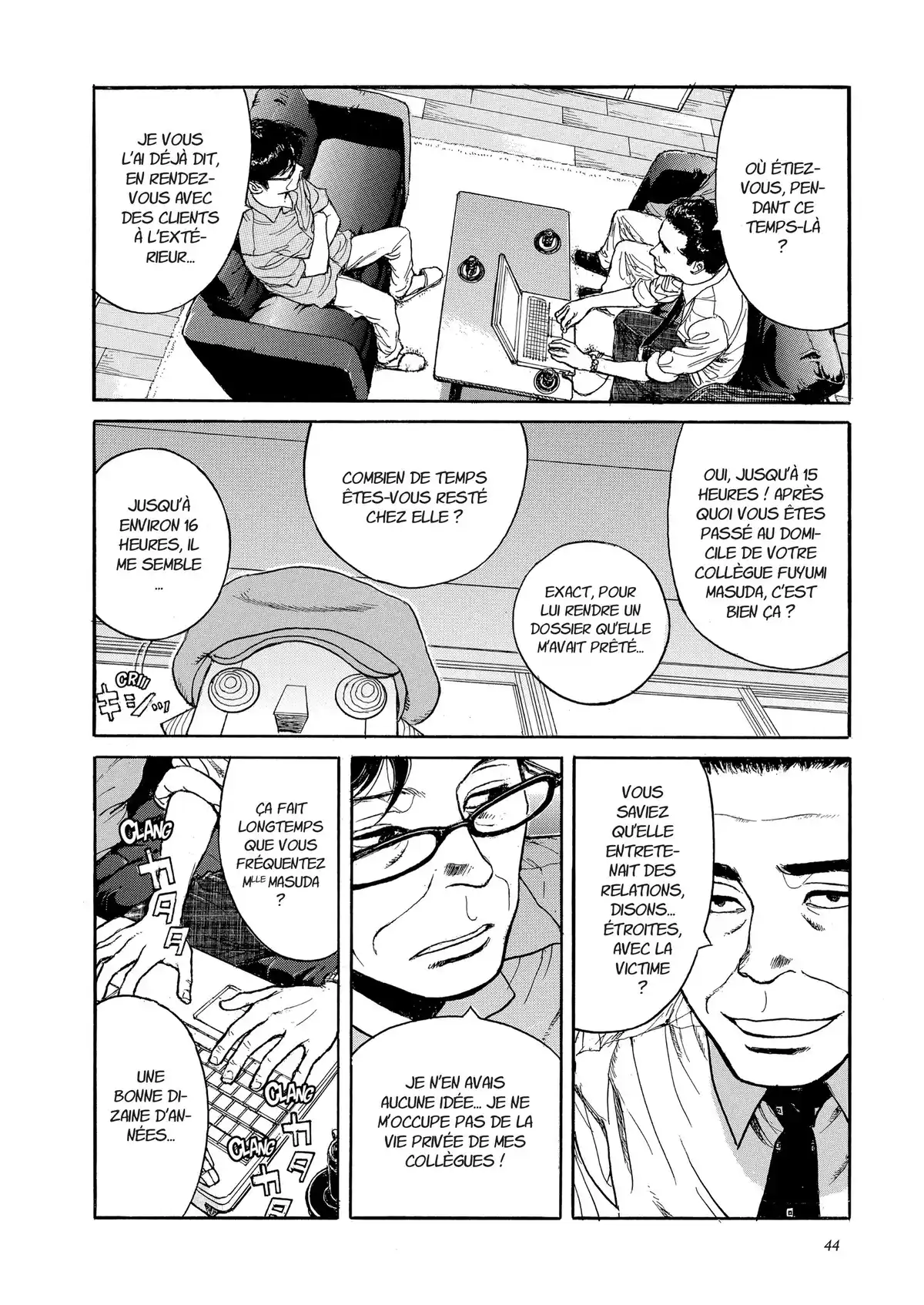 Coffee Time Volume 1 page 44