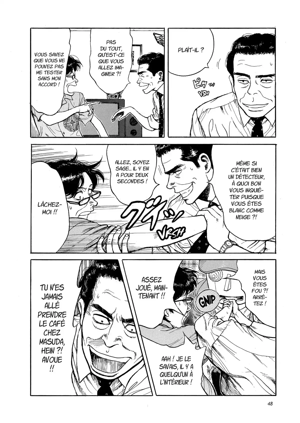 Coffee Time Volume 1 page 48
