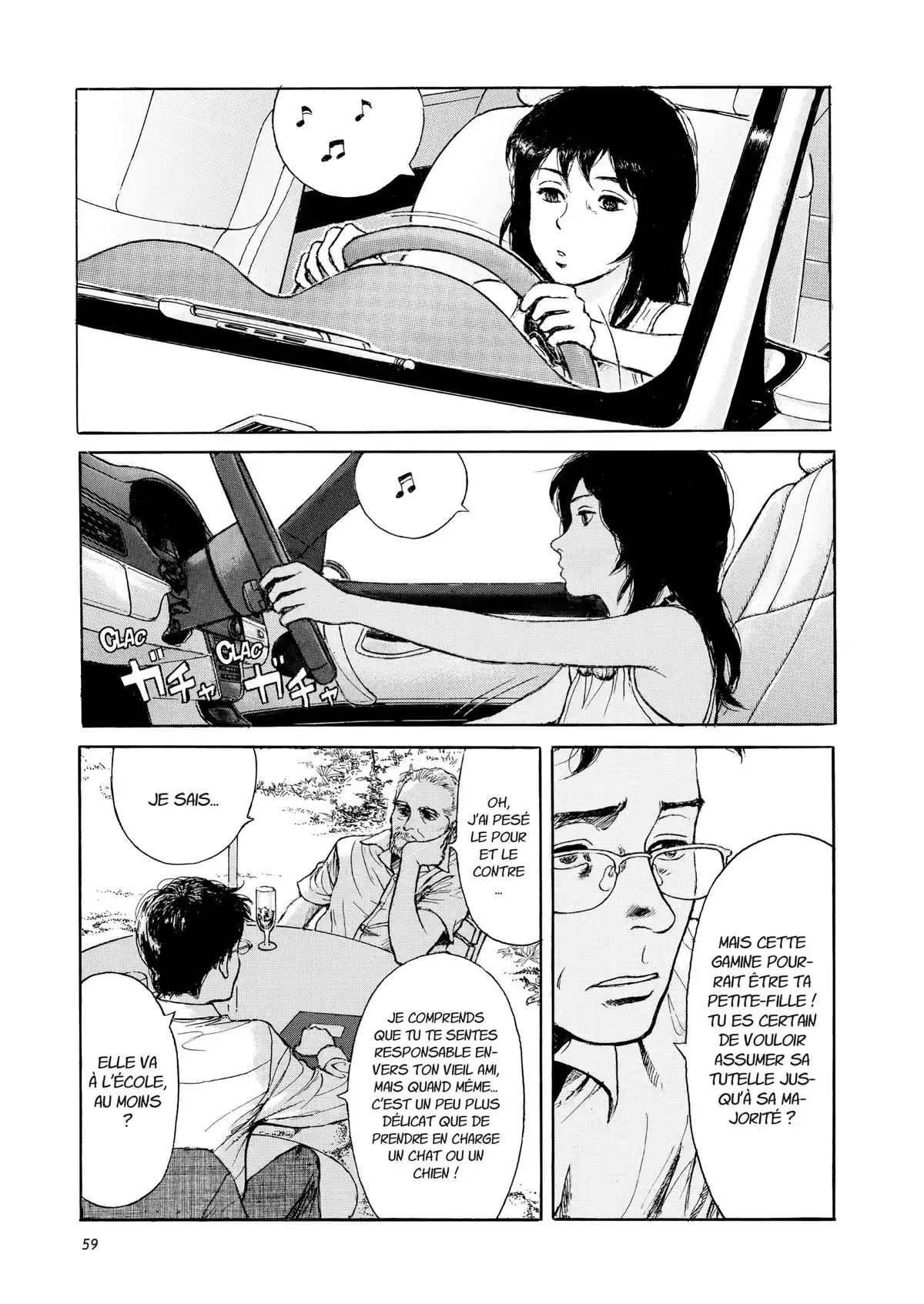 Coffee Time Volume 1 page 59