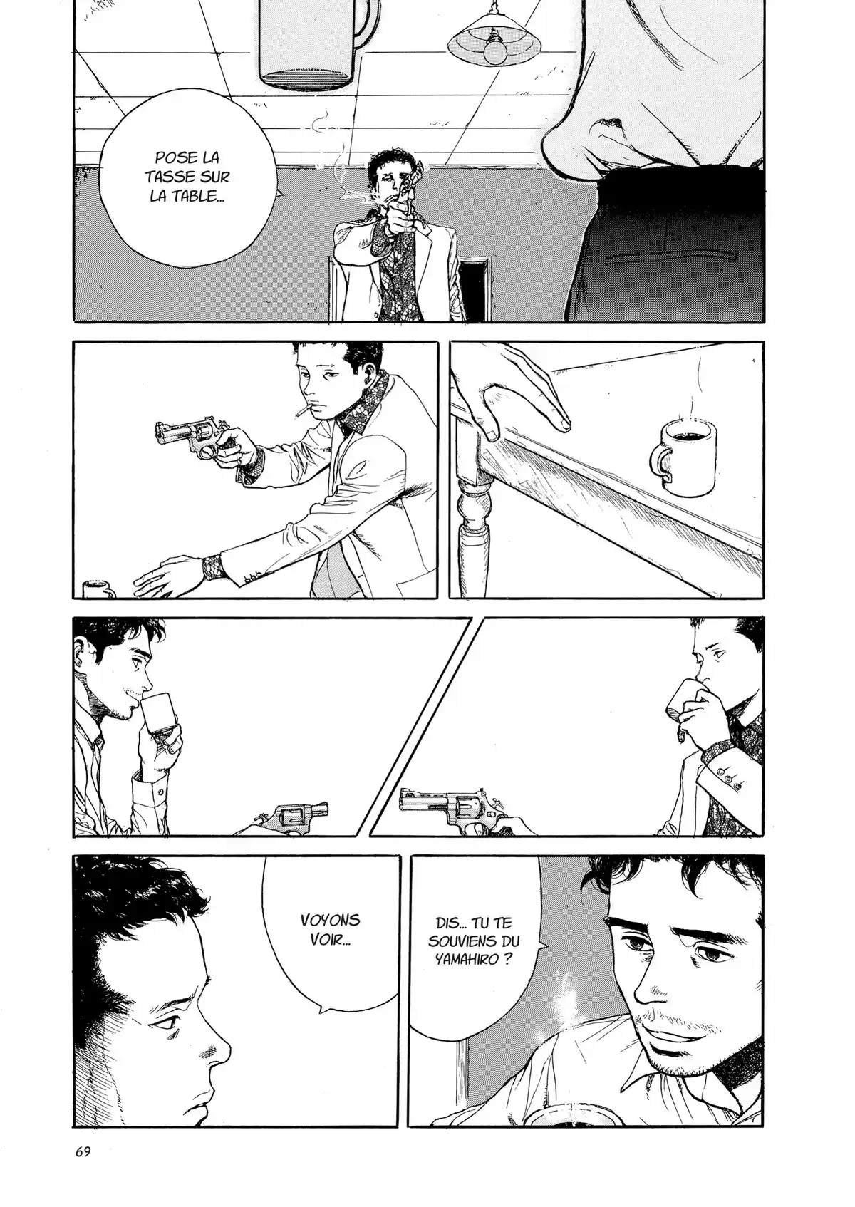 Coffee Time Volume 1 page 69