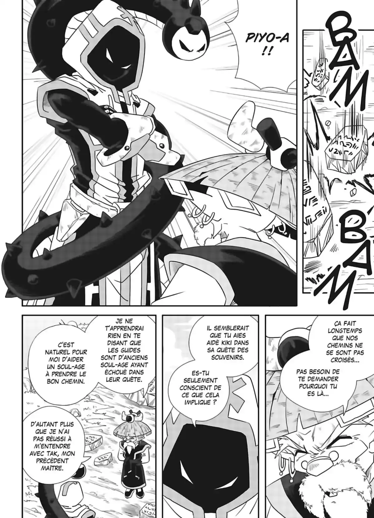 Versus Memory Volume 1 page 187