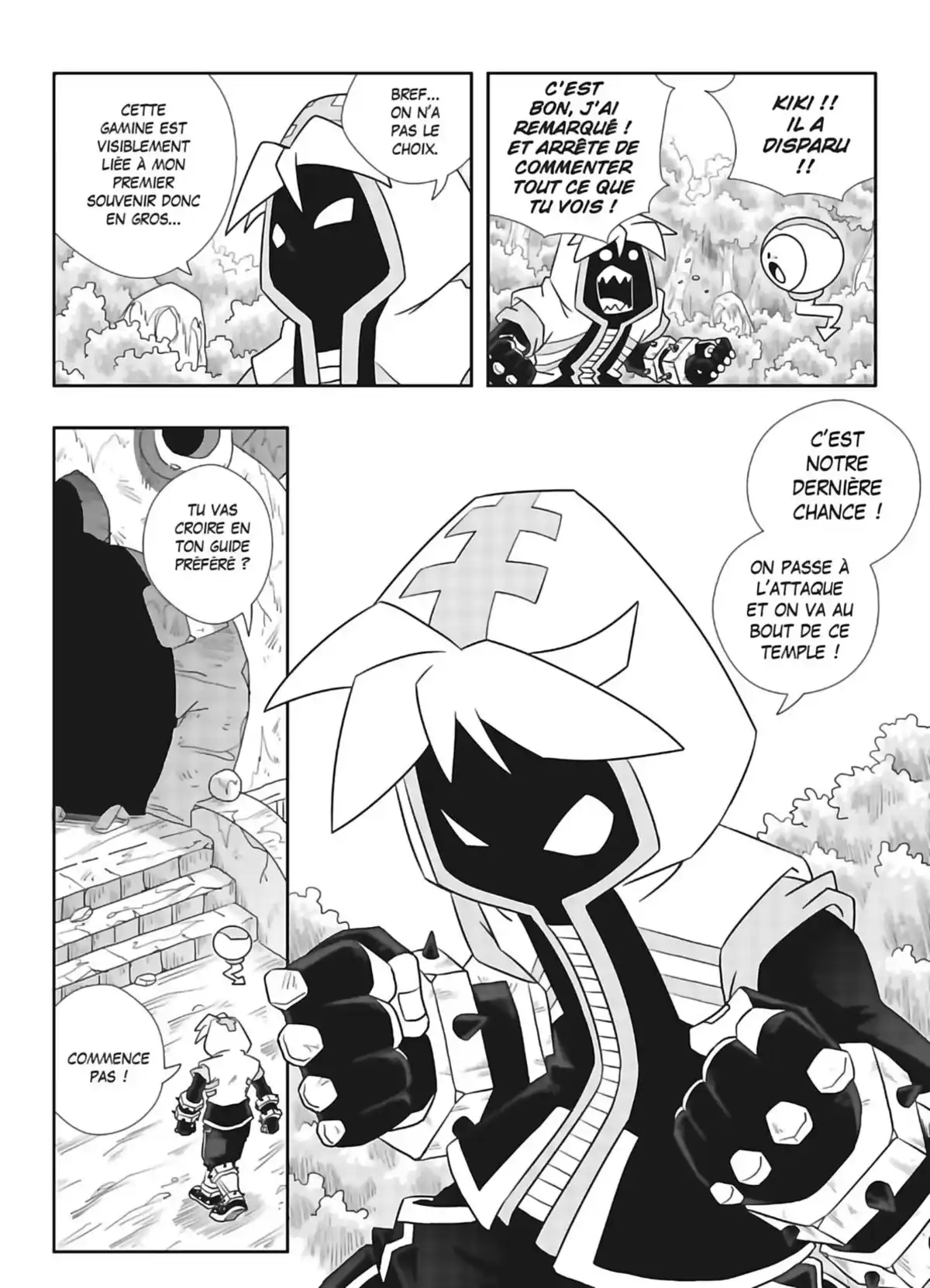 Versus Memory Volume 1 page 21