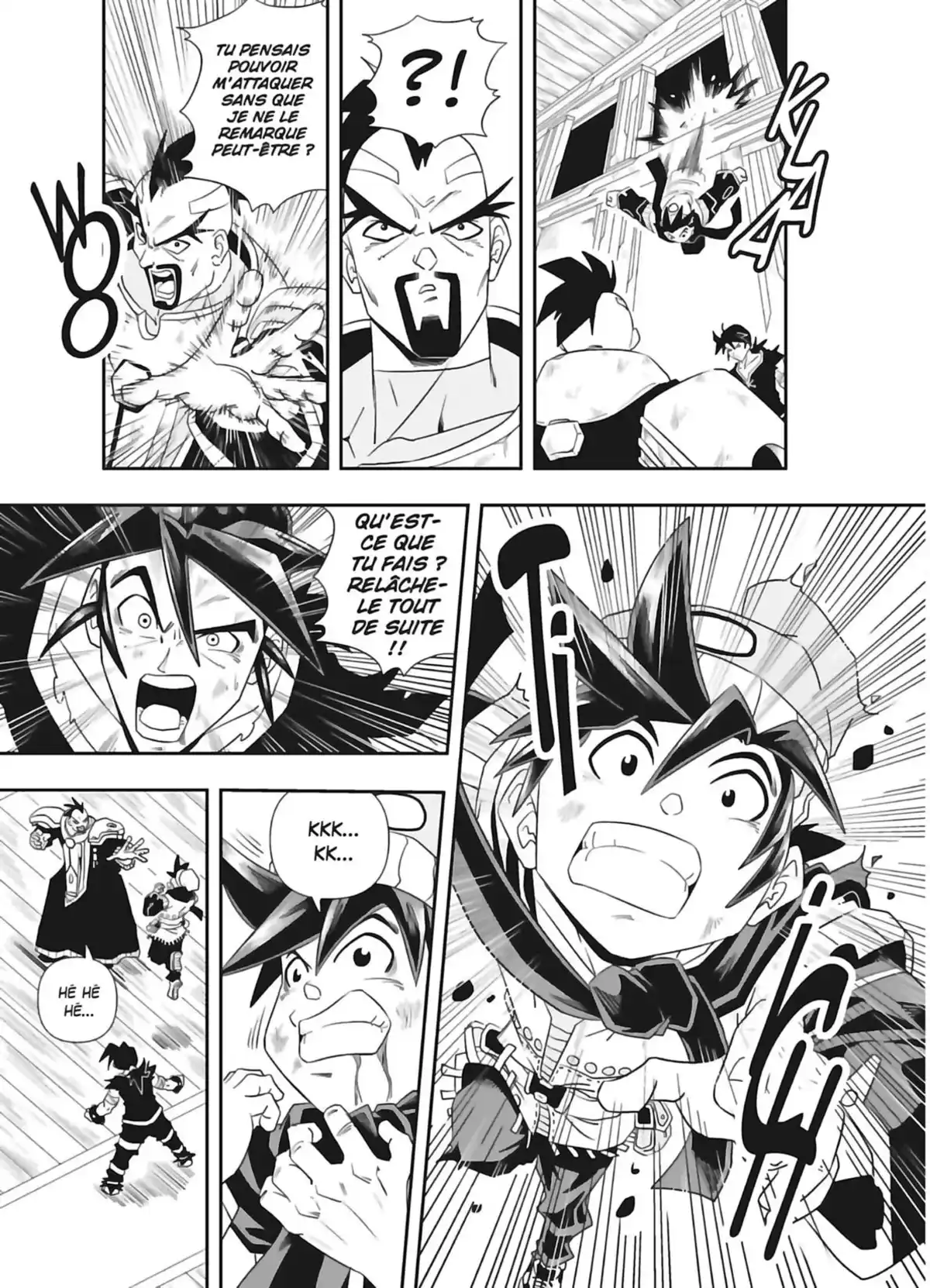 Versus Memory Volume 2 page 96