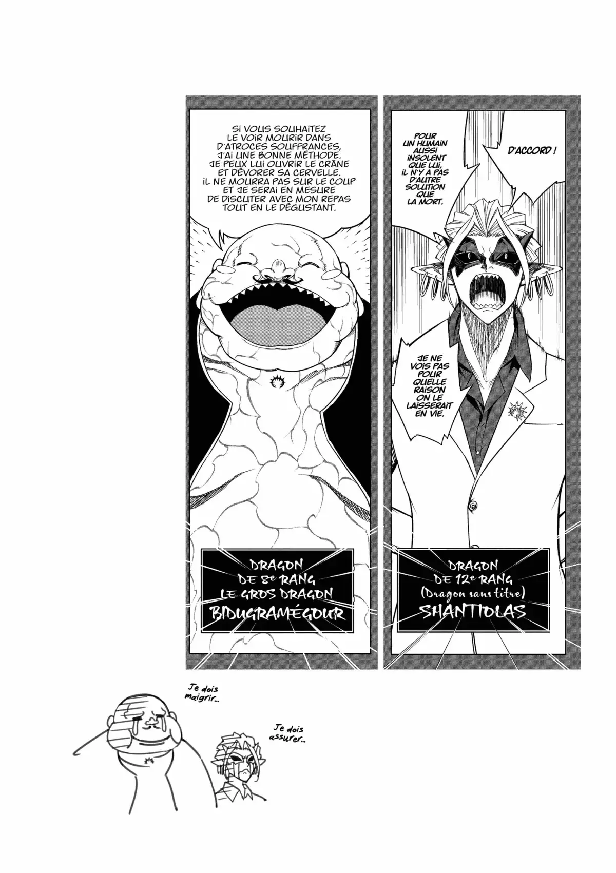 Ragna Crimson Volume 3 page 45