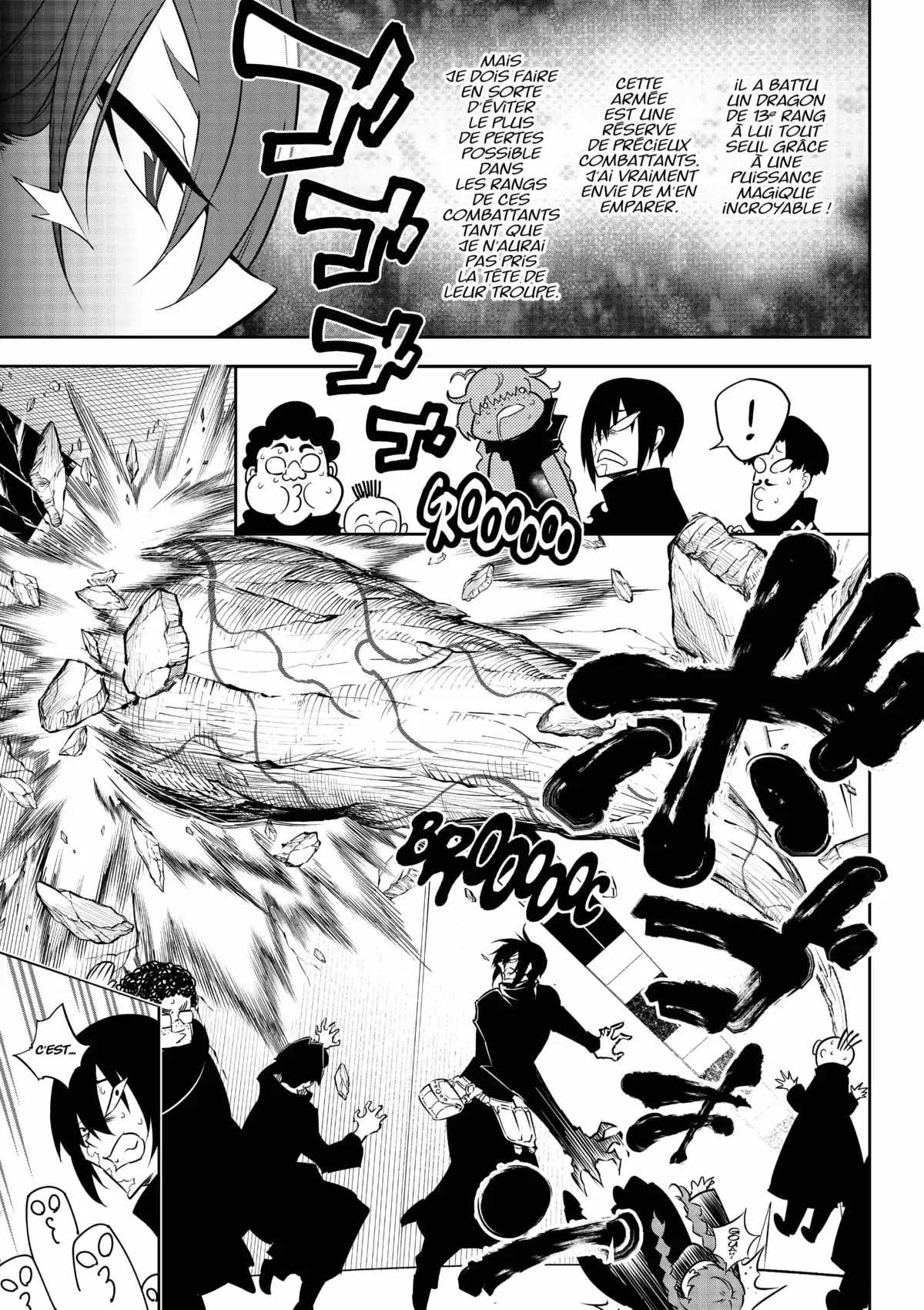 Ragna Crimson Volume 7 page 25