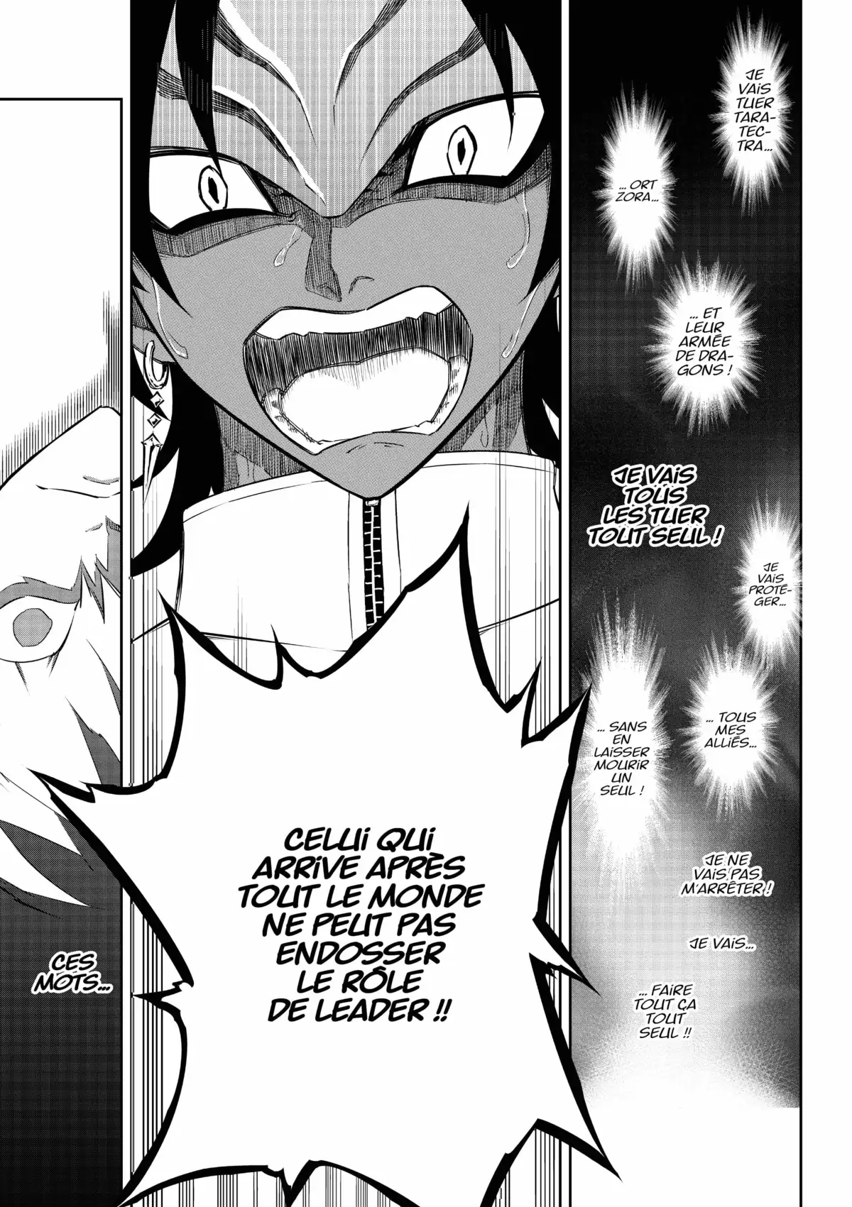 Ragna Crimson Volume 7 page 46
