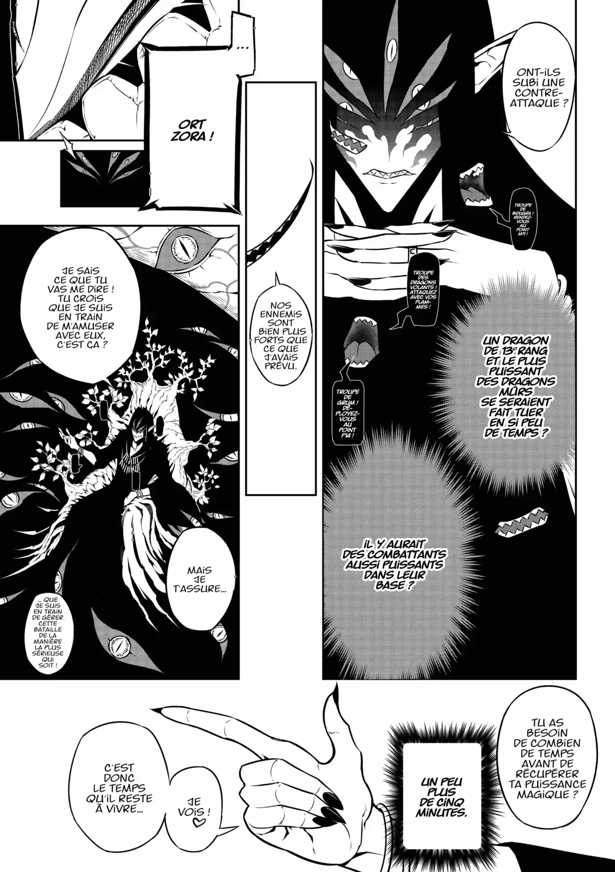Ragna Crimson Volume 7 page 60