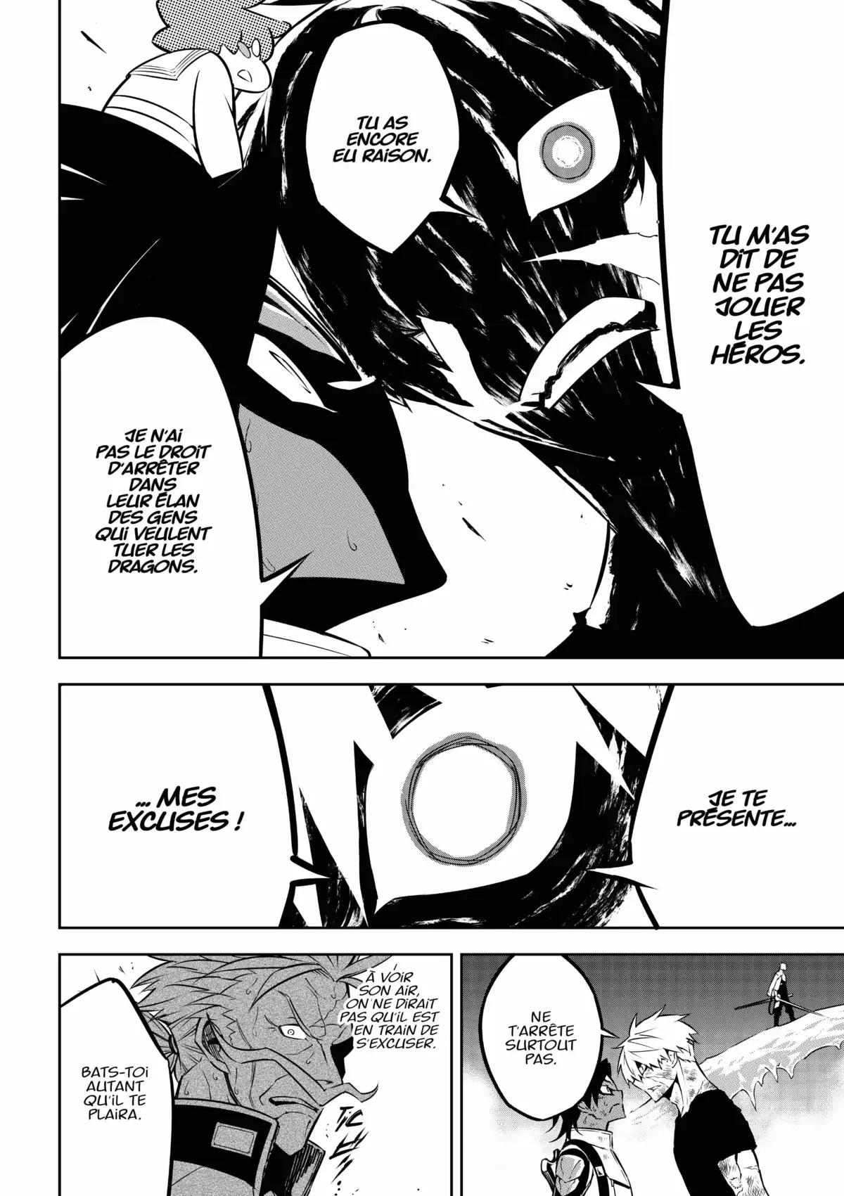 Ragna Crimson Volume 7 page 71
