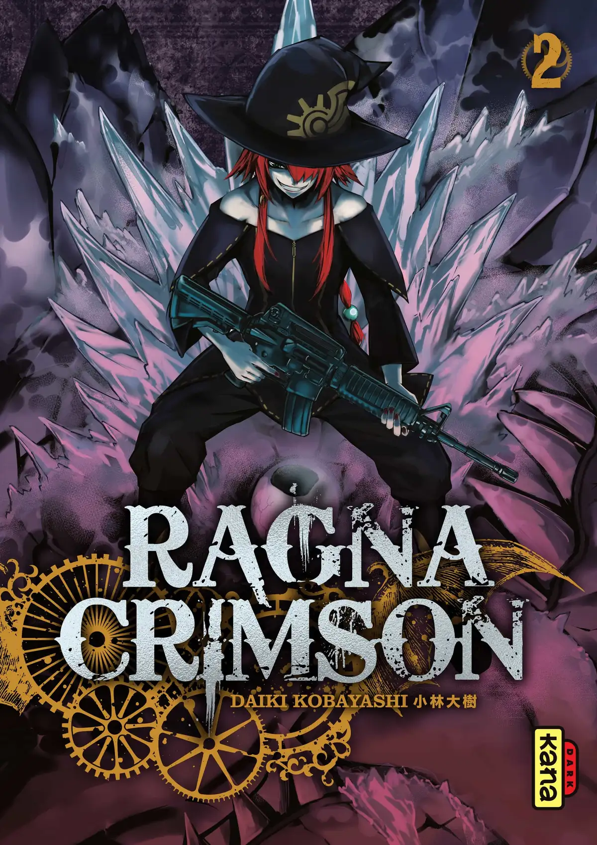 Ragna Crimson Volume 2 page 1