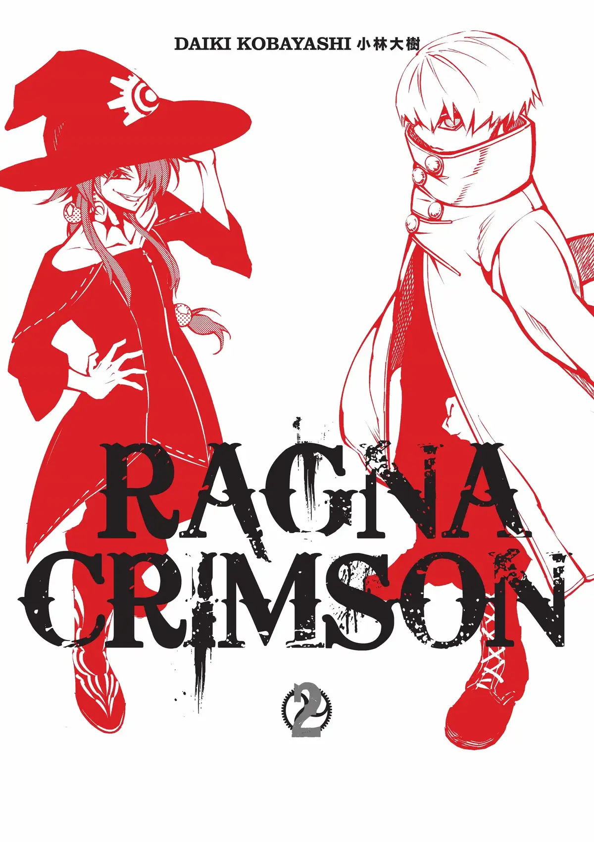 Ragna Crimson Volume 2 page 3