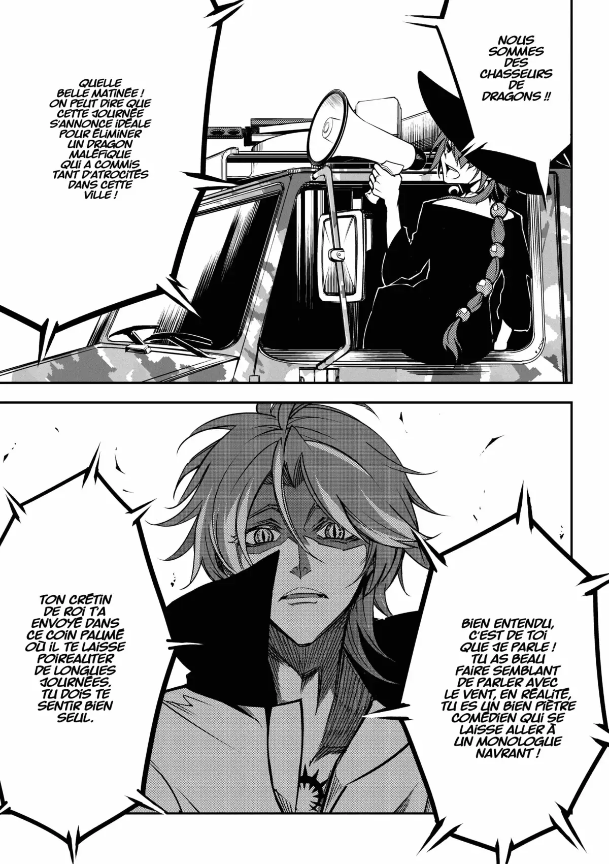 Ragna Crimson Volume 2 page 77