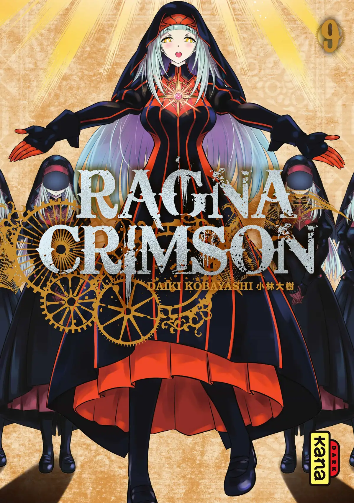 Ragna Crimson Volume 9 page 1