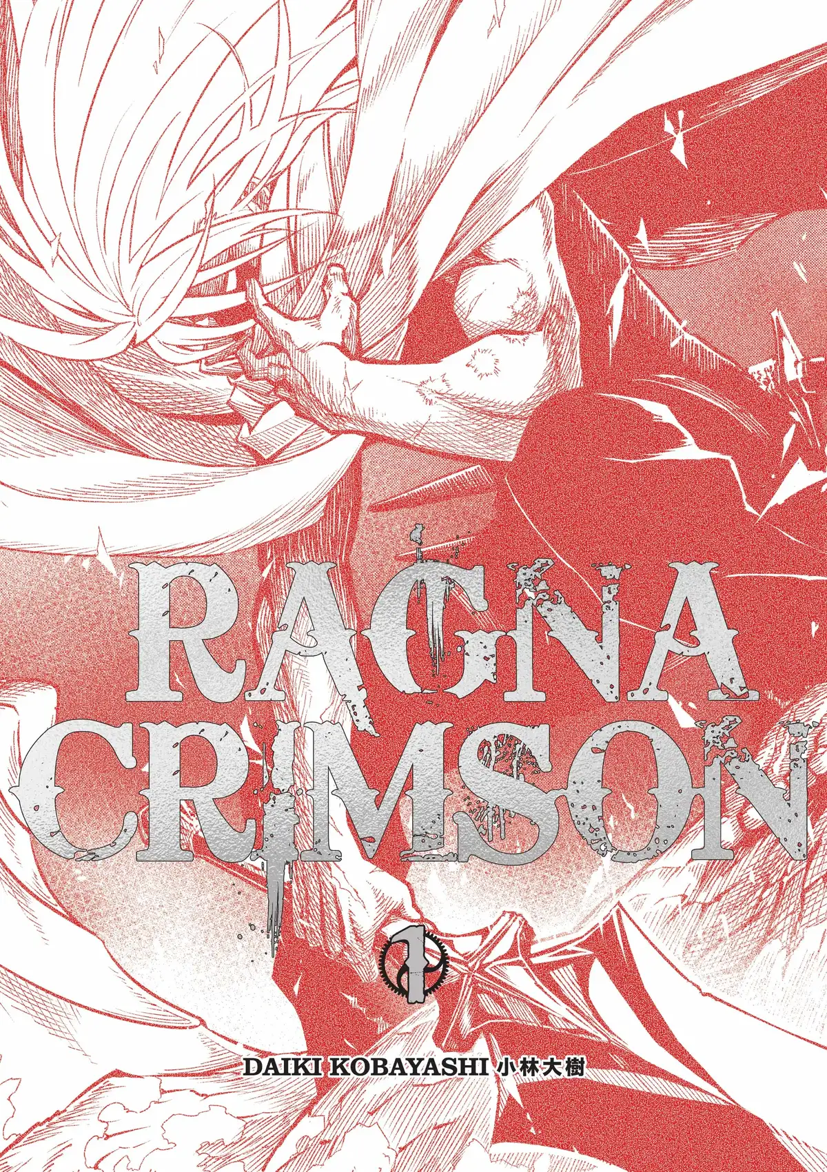 Ragna Crimson Volume 1 page 3